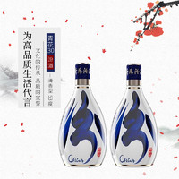 汾酒 青花30复兴国际版53度500ml*2瓶装 海外版清香型白酒
