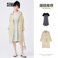 Semir森马外套女长款纯色大衣休闲春秋装西装领风衣百搭 驼色5120 155/80A/S