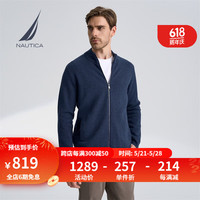 诺帝卡（NAUTICA）男装秋冬款易穿搭绵羊毛混纺全开襟毛衣开衫男SO2307 藏青4NV（223） XXL