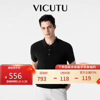 威可多（VICUTU）【华夫Polo】短袖针织男商务半袖VEW24283548 黑色 180/100B 