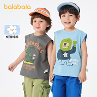 88VIP：巴拉巴拉 童装宝宝T恤男童短袖打底衫2024新款儿童纯棉背心夏卡通