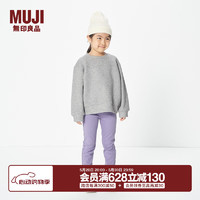 无印良品（MUJI）大童 双层织运动衫儿童圆领卫衣童装衣服秋季 CB1H0A4S 灰色 120/60