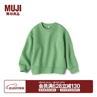 无印良品（MUJI）大童 双层织运动衫儿童圆领卫衣童装衣服秋季 CB1H0A4S 绿色 150/76