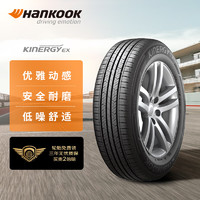 震虎价：Hankook 韩泰轮胎 轮胎 215/50R17 91V H308 原配现代名图/绅宝智道