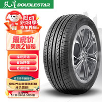 DOUBLESTAR 双星轮胎 轮胎 195/60R16 89H SH71适配轩逸/阳光 舒适