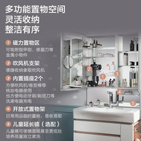 KOHLER 科勒 亲悦浴室柜组合亚光白配镜柜洗漱台挂墙多功能浴室家具 预售14天 80cm柜右开+亲悦镜 80cm
