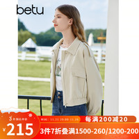 百图betu女装短外套户外露营通勤外套短风衣女2308T55 浅杏色 L
