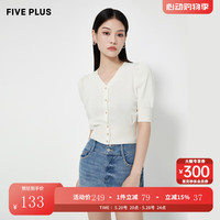 5+FIVE PLUS针织衫女短款春季女装泡泡袖修身小众别致V领上衣开衫 米白010 M