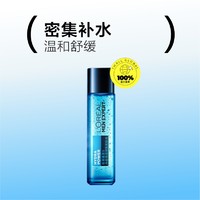 L'OREAL PARIS 欧莱雅男士水能保湿水爽肤水保湿补水收缩毛孔护肤品