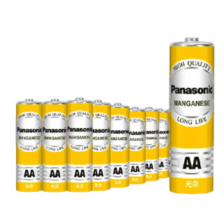Panasonic 松下 5号/7号碳性电池 20粒