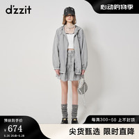 DZZIT地素休闲运动短外套春秋季新款浅灰色长袖外套女 浅灰色