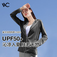 VVC 防晒衣upf50+