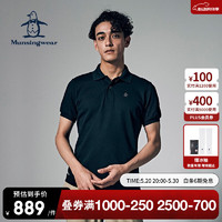 Munsingwear 万星威 高尔夫服装23新品夏男装短袖T恤休闲运动短袖日本制 BK00 S