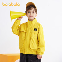 88VIP：巴拉巴拉 男童洋气外套新款春秋中大童儿童立领时尚便服纯棉潮
