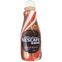 Nestlé 雀巢 丝滑拿铁焦糖味 268ml*3瓶