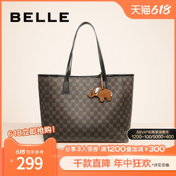 BeLLE 百丽 大容量托特包女包包妈妈包大包复古老花通勤单肩包X6284BX2