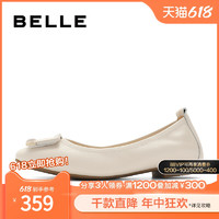 88VIP：BeLLE 百丽 女鞋子日常通勤单鞋女晚晚鞋温柔风方扣低跟浅口单鞋A3R1DCQ3