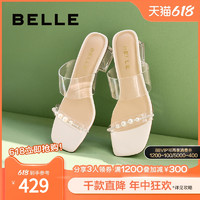 BeLLE 百丽 优雅粗跟一字带拖鞋女24夏季新款鞋子透明高跟拖鞋B1785BT4