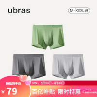 ubras男士内裤男冰丝抗菌裆透气平角裤烟绿+鸽羽灰+椰青灰XXXL
