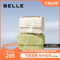 BeLLE 百丽 包包女黑色小包时尚通勤休闲单肩包斜挎包小方包X6622BX3
