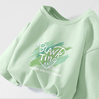 La Chapelle City 拉夏贝尔T恤显瘦高级短袖 水绿-全码通用