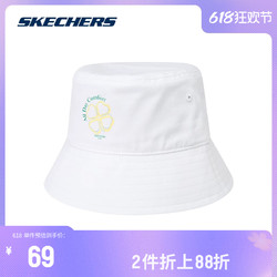 SKECHERS 斯凯奇 2023冬新款男女同款旅游休闲渔夫帽时尚遮阳帽子