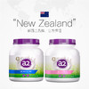 a2 艾尔 澳洲进口紫吨吨成人中老年高钙全脂/脱脂全家奶粉A2蛋白900g/罐