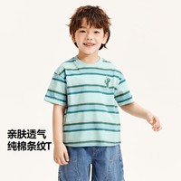 Mini Bala 迷你巴拉巴拉男女童柔软亲肤T恤夏季新款