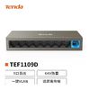 百亿补贴：Tenda 腾达 9口TEF1109D百兆交换机 以太网办公监控公司分线器宽带分流器