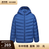 波司登奥莱2024春秋季男女儿童羽绒服薄款连帽短款外套T40135540 潮汐蓝5819 120/60