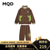 马骑顿 MQD童装男大童24春新款学院风五角星运动休闲棒球领套装 咖啡 1