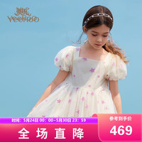 英氏（YEEHOO）女童连衣裙儿童裙子中大童公主裙法式短袖网纱裙爱莎裙