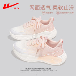 warrior回力运动鞋女网面2024夏季透气软底减震防滑跑步鞋轻便休闲