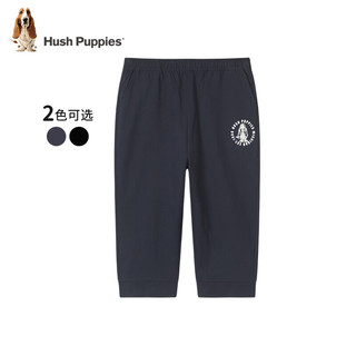 暇步士（Hush Puppies）童装儿童裤子夏装大童男童七分裤柔软舒适透气精梳棉汗布时尚 藏蓝 130cm