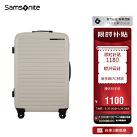 Samsonite 新秀丽 行李箱24年上新欧洲设计拉杆箱万向轮旅行箱KF1*05002沙色25英寸