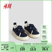 H&M童鞋男童2024春季舒适可爱纯色魔术贴帆布运动鞋1215373 深蓝色 180mm 29