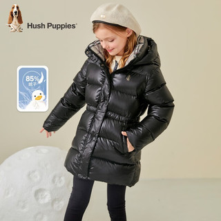 暇步士（Hush Puppies）童装儿童女童冬装保暖舒适休闲羽绒服 燕麦卡其 150cm