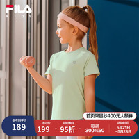 FILA【灵云T】斐乐儿童T恤2024夏季中大童短袖女童运动跑步瑜伽服 浅芽绿-LG 150cm
