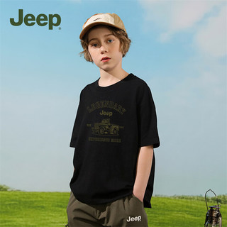 Jeep吉普童装儿童纯棉T恤夏季2024运动宽松圆领短袖女童男童 黑色 170cm 【身高165-175】