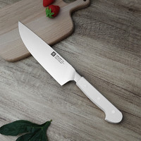 双立人（ZWILLING）Pro系列菜刀德国不锈钢厨师刀中片刀 主厨刀 20cm