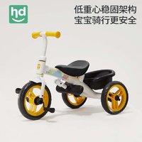 小龙哈彼 儿童三轮车脚踏车宝宝自行车 可推可骑儿童车三轮 LSR620-8022Y