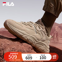 FILA 斐乐 男鞋男子跑鞋MARS II火星二代复古运动鞋减震男鞋 驼丝锦-DO 39