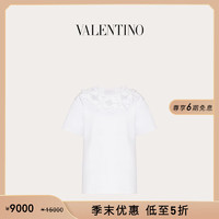 华伦天奴VALENTINO【季末礼遇】女士立体堆花工艺棉质T恤 白色 XXS