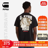 G-STAR RAW2024夏季纯棉短袖圆领t恤男半袖修身圆领D24690 黑色 L