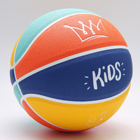 lincoln 儿童篮球5号幼儿园4号男童6号学生初学训练女生中考专用室外刻字
