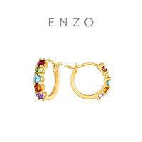 ENZO EZV8889 彩虹18K玫瑰金宝石耳环 0.5克拉 1.7g