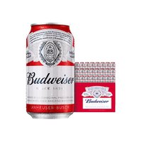 88VIP：Budweiser 百威 啤酒小麦醇正拉罐整箱铝罐装330ml*24听批发囤货装