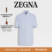 杰尼亚（Zegna）【618精选】24春夏细格纹Trecapi棉质衬衫701538A7-8MS0JI-39