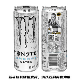 Monster Energy 可口可乐（Coca-Cola）魔爪 Monster 无糖 能量风味饮料 330ml*12罐整箱装