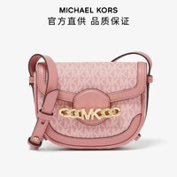 MICHAEL KORS 迈克·科尔斯 MK/Hally 超小号老花斜挎包